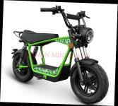 e-MAX Teile
