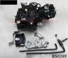 Artikelbild 1 des Artikels “Zongshen Motor 125cc 4 Gang/Handkupplung mit Anlasser & Kickstarter in Schwarz! “