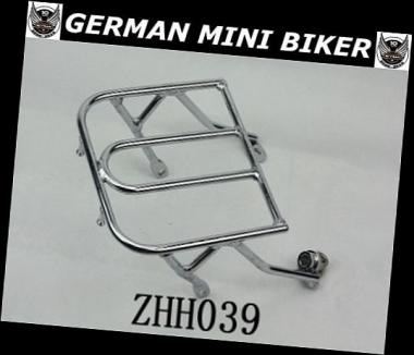 Frontgepäckträger chrom Skymini/Skybongo  ZHH039 