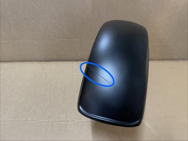 B-Ware F21 Skymax Schutzblech vorn Schwarz 