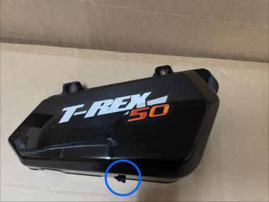 B-Ware F27 T-REX Seiten Deckel links  Schwarz 