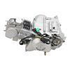 Artikelbild 2 des Artikels “YX Motor 125cc HALBAUTOMATIC SILBER “