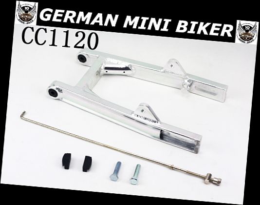 Artikelbild des Artikels “Aluschwinge +5cm Skymini-Monkey-Gorilla  CC1120 “
