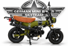 Artikelbild 3 des Artikels “SKYTEAM - SKYMAX 50 Matt-Army-Green E5 CLUB-S Injektion Sitz in Braun“