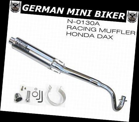 Artikelbild 3 des Artikels “E4 NHRC Alu Sport-Auspuff obenliegend Skymax-Dax NHRC-0130A mit Lamdasonden Anschluss! “