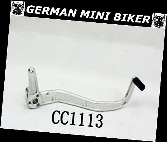 Artikelbild 3 des Artikels “Alu-Bremshebel Skymini-Monkey  CC1113 “