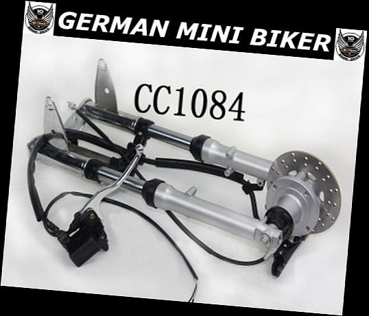 Artikelbild 3 des Artikels “Vordergabel Skymini 26mm +5cm 