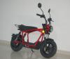 Artikelbild 9 des Artikels “E-Mini 25 Red-Edition MOFA 25 km/h mit Klapplenker! “