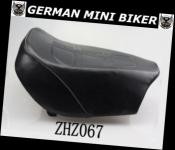 Oversized Seat Le Mans-Monkey-Skymini  ZHZ067 