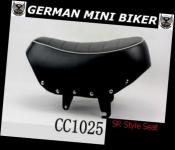 Sitz Big-Seat BS1783 Black Skymini-Monkey  CC1025 