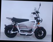 E-Max 50 White-Edition 