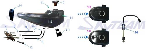 Artikelbild des Artikels “-6 Tank Euro 0-3, 5,5 Liter mit Tankanzeige...! “