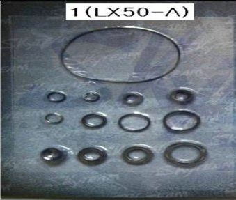 Artikelbild des Artikels “Simmerring SET 50cc “