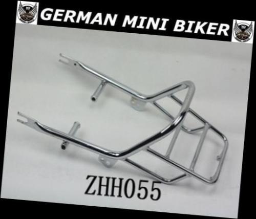 Artikelbild des Artikels “Gepäckträger Chrom Skymax hinten “