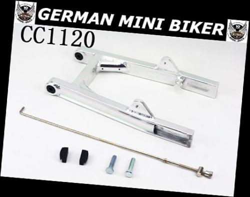 Artikelbild des Artikels “Aluschwinge +5cm Skymini-Monkey-Gorilla  CC1120 “