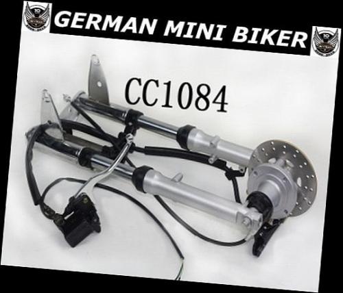 Artikelbild des Artikels “Vordergabel Skymini 26mm +5cm 
