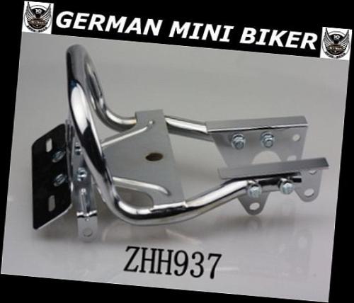 Artikelbild des Artikels “Sport-Heckbügel Chrom Skymini-Monkey-Gorilla  ZHH937 “
