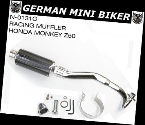 Artikelbild des Artikels “NHRC Carbon Sport-Auspuff oben E4 Skymini-Monkey NHRC-0131C “